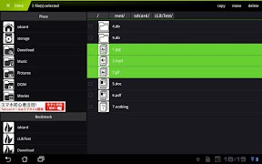 cLibrary постер