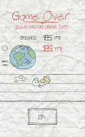 Jumpy Egg 스크린샷 3