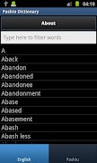 Pashto Dictionary الملصق