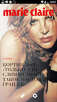 Новости моды MarieClaire.ru Screenshot 1