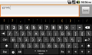Hacker's Keyboard imagem de tela 2