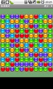 Bubble Breaker screenshot 1