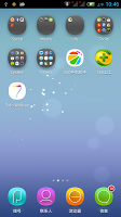 One Wallpaper ภาพหน้าจอ 2