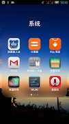 Impression Launcher theme Screenshot 2