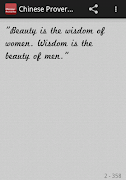 Chinese Proverbs Pro постер