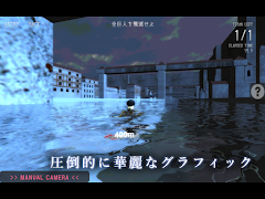 Attack to Conquer screenshot 6