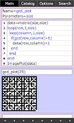 MathStudio スクリーンショット 7