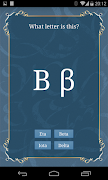 Alphabets screenshot 3