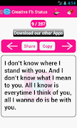 برنامهنما Status Messages عکس از صفحه