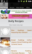 Pudding Recipes! Affiche