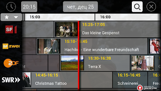 TapTap TV скриншот 3