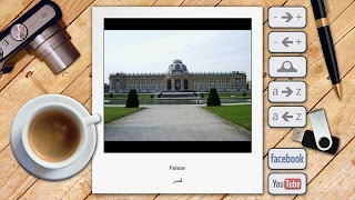 برنامه‌نما Arabic Picture Dictionary عکس از صفحه