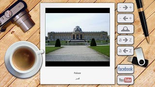 Arabic Picture Dictionary syot layar 6