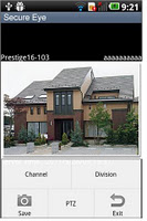 Secure EYE Screenshot 3