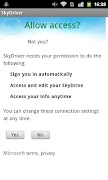 SkyDriver স্ক্রিনশট 1