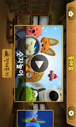 뽀로로 동요놀이 Free screenshot 2