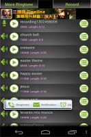 Funny SMS Ringtone Free capture d'écran 2