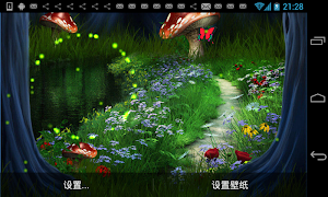 FireFly Live Wallpaper screenshot 5