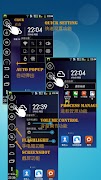 SidebarTouch Screenshot 1