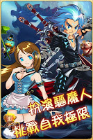 西遊釋厄傳(伏魔錄) gametower Plakat