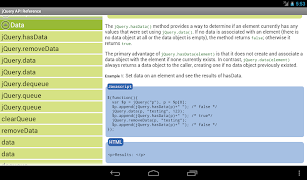 jQuery API Reference скриншот 5