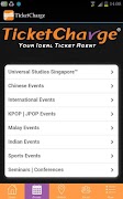 TicketCharge screenshot 1