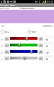 Developer Gainer screenshot 1