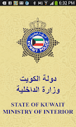 MOI - Kuwait الملصق