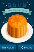 Fortune Mooncake poster