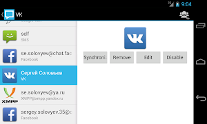 Messenger ++ syot layar 5