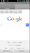 Test Browser پوسٹر