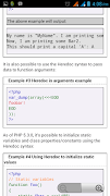 PHP Complete Manual 截图 6