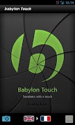 Babylon Touch screenshot 4
