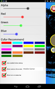 Privacy Screen تصوير الشاشة 2