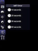 droidCamera ภาพหน้าจอ 2