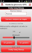پوستر GPS Volume Control