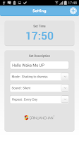Wake Me UP นาฬิกาปลุก скриншот 1