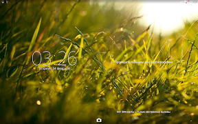 Theme eXp - Spring 截圖 4