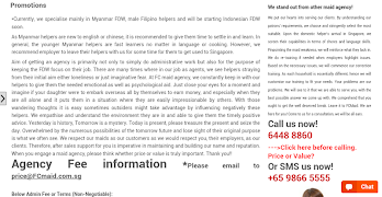 Maid تصوير الشاشة 6