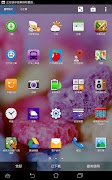 Google play test APK Plakat