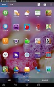 Google play test APK-poster
