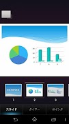 Presentation Controller स्क्रीनशॉट 1