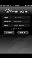 MobileCam Viewer screenshot 1