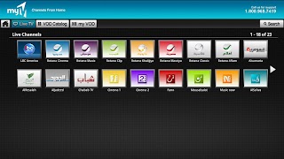 2 Schermata myTV