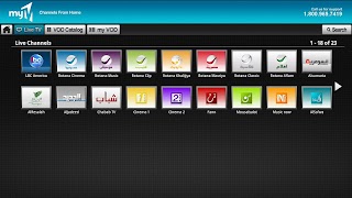 myTV 截图 2