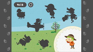 Wolf Boy Puzzle screenshot 5