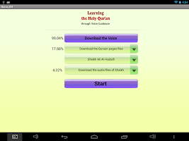 Qur'an through voice guidance постер