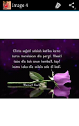 Gambar Kata Cinta Romantis 截图 4