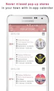 برنامه‌نما GALAXY Reflection عکس از صفحه