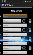 IPC/SMS screenshot 2